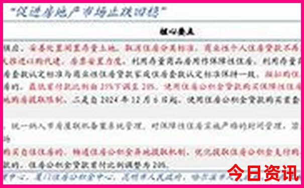 黄龙溪古镇需要门票吗