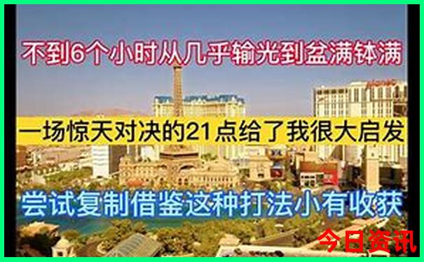 中国十大避暑胜地